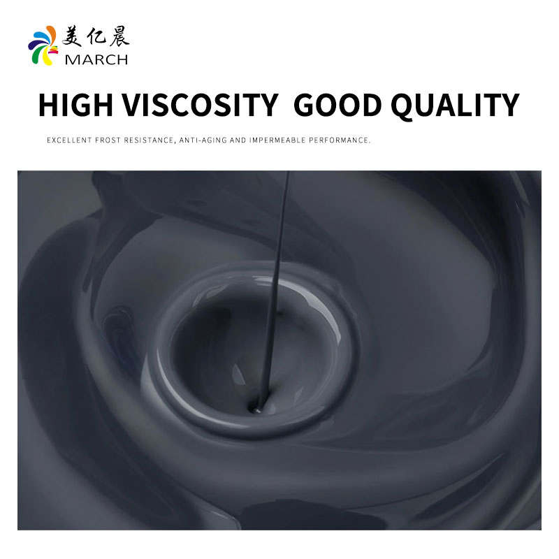 Water-Based Polyurethane Waterproof Coating for Outdoor Roofs, Crack Repair Materials, and Special Waterproof Glue for Exterior Walls of Buildings.