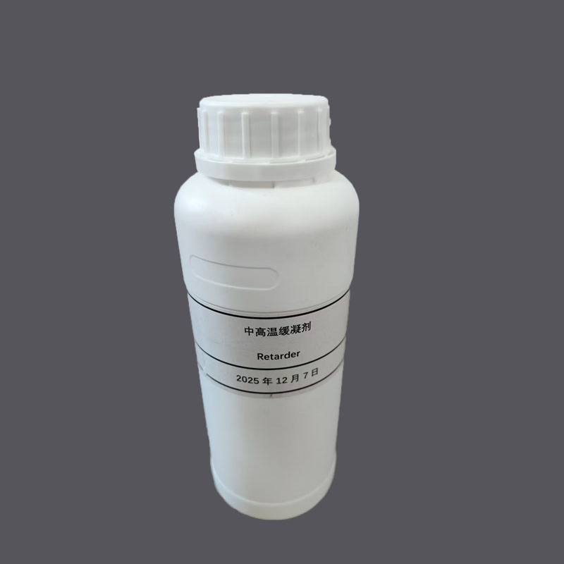 High-Performance Medium and High Temperature Retarder for Concrete
