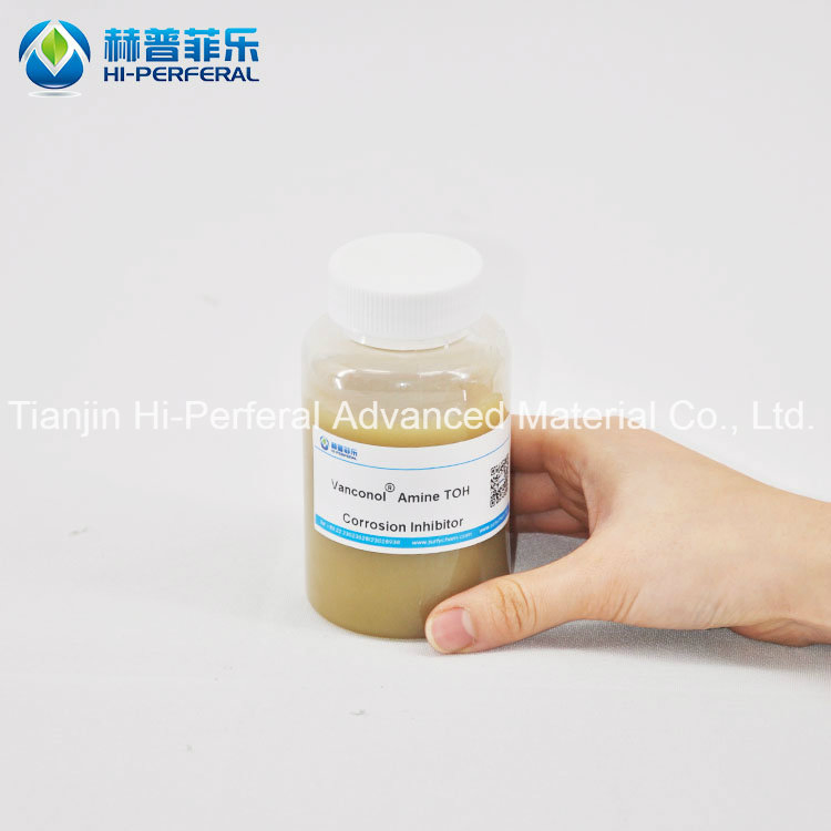 tall oil hydroxyethyl lmidazoline corrosion inhibitor CAS 61791-39-7