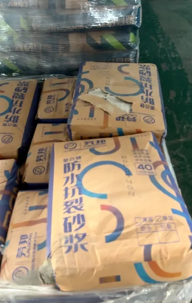 Polymer Waterproof Mortar Application