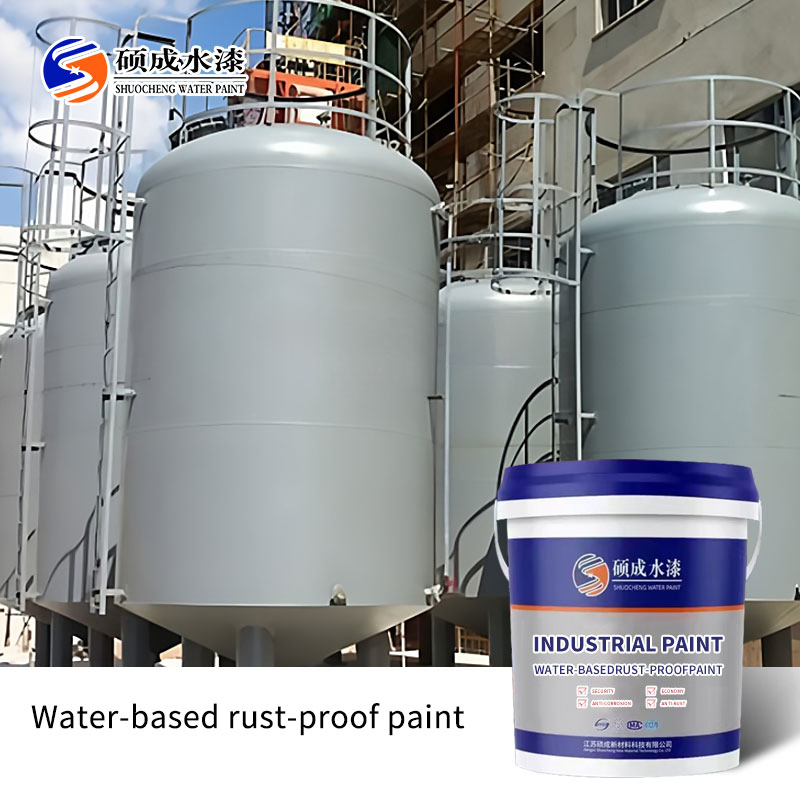 Ceramic Modified Anti-Corrosive Paint for Heat Exchangers