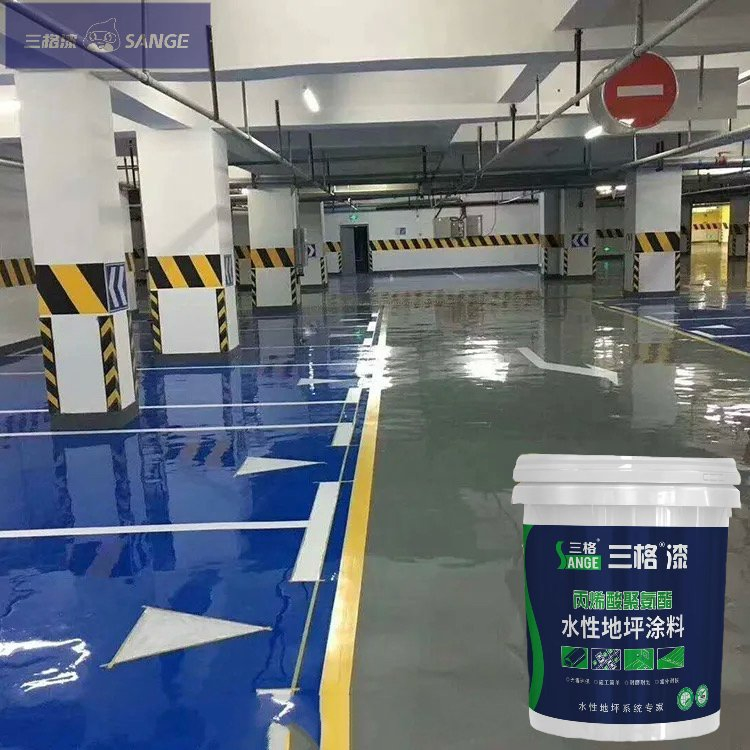 High-Gloss Waterproof and Anti-Slip Epoxy Resin Floor Coating, Suitable for Epoxy Resin Floor Coating in Factory Workshops