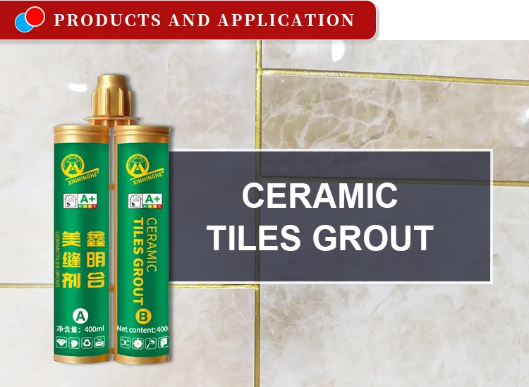 Tile Grout Application