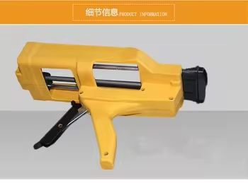 Waterproof Fast Drying Non Shrink Colored Bathroom Kitchen Epoxy Grout