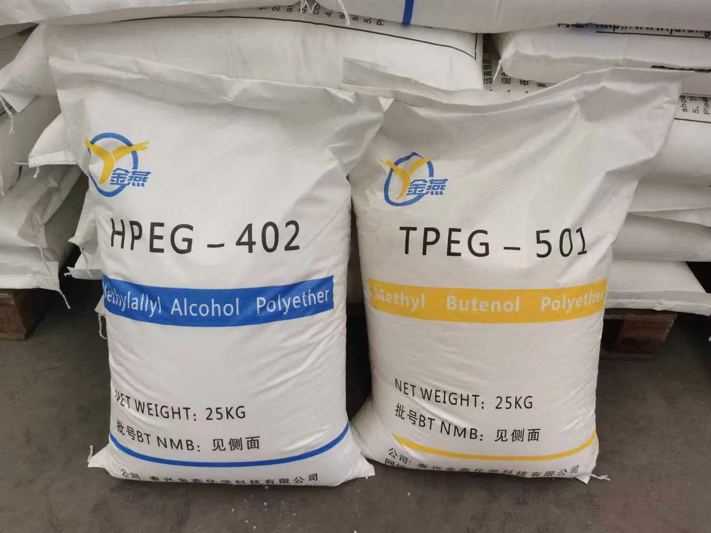 B2b Construction Admixture PCE Chemicals Superplasticizer Concrete Additives Water Reducer