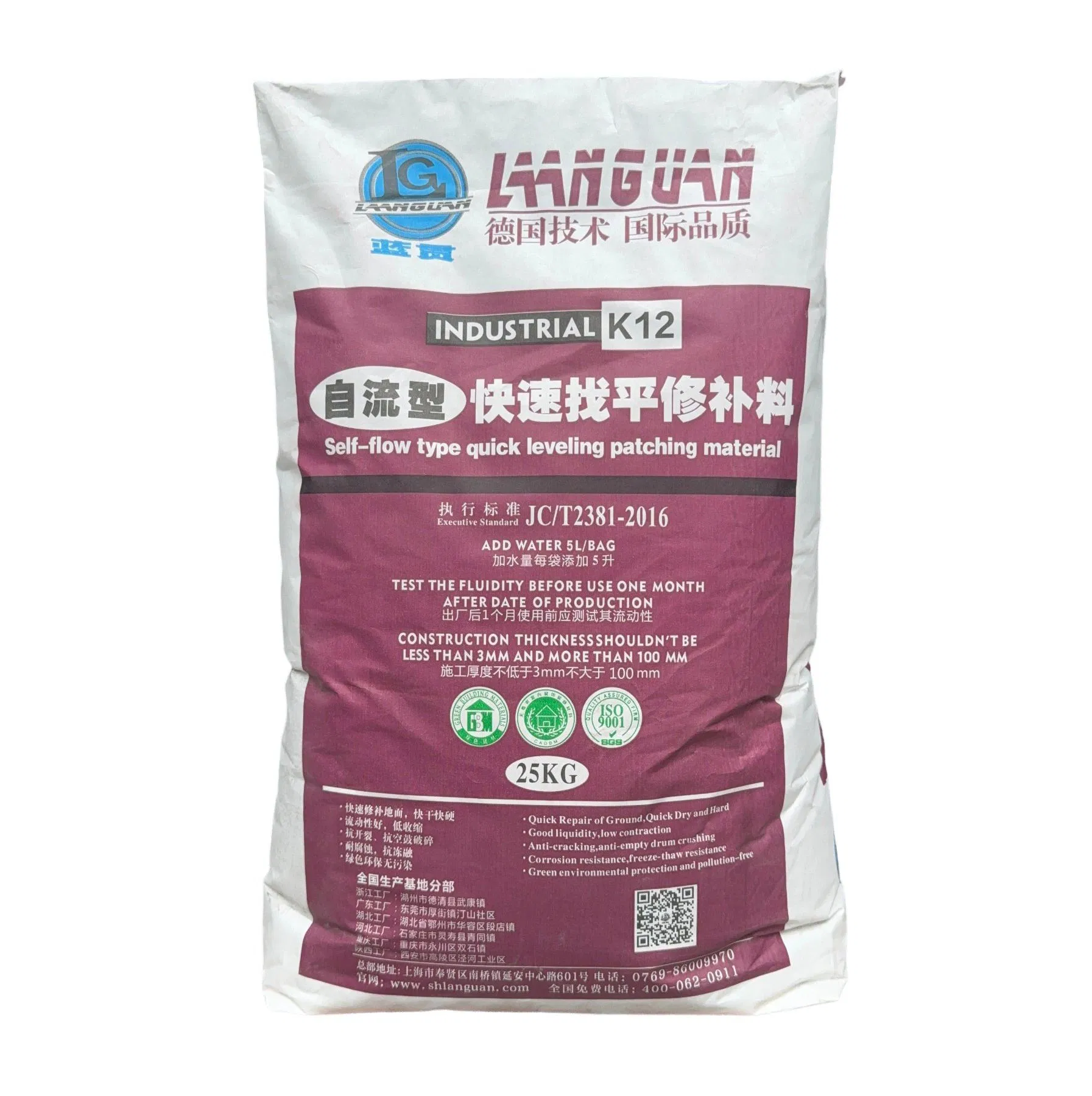 High Efficiency Ground Repair Mortar for Durable Surfaces