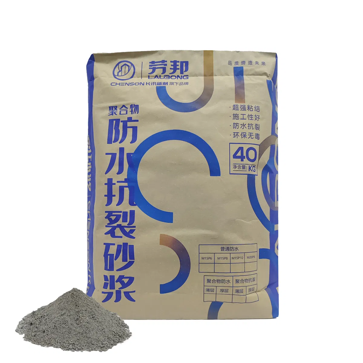 Flexible Polymer Modified Cementitious Waterproof Mortar for Concrete Repair &amp; Wall Protection