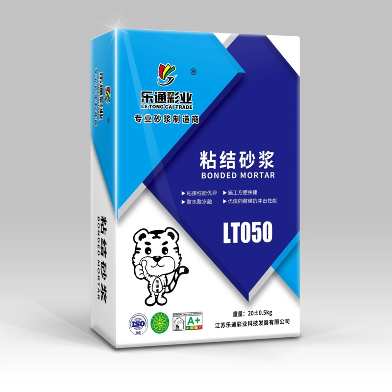 High-Quality Waterproof Adhesive Bonding Mortar