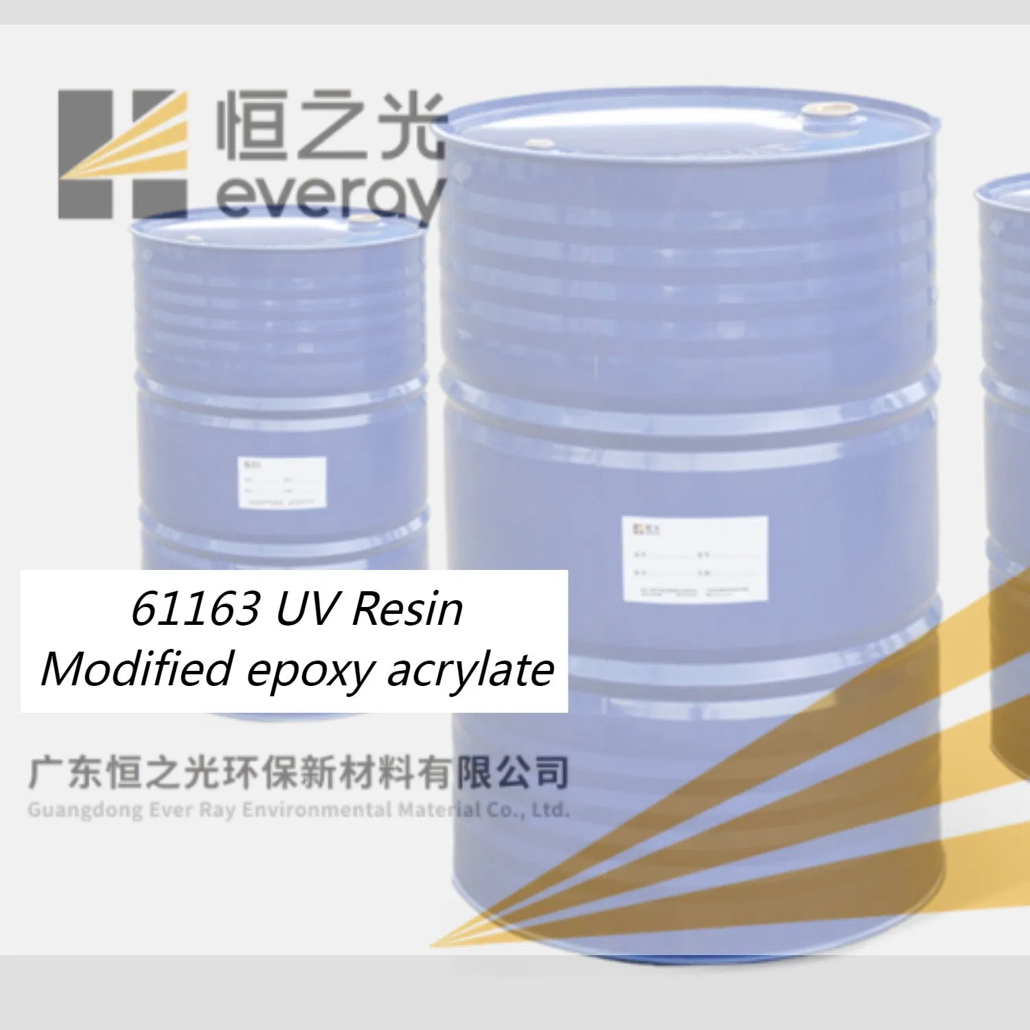 Epoxy Resin: UV Clear Oligomer Liquid with High Solidity and Low Viscosity