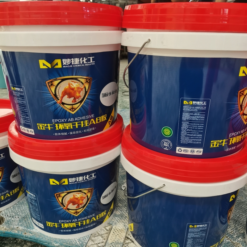 White Quick Dry Epoxy Stone Adhesive Ab Glue 10kg Per Set