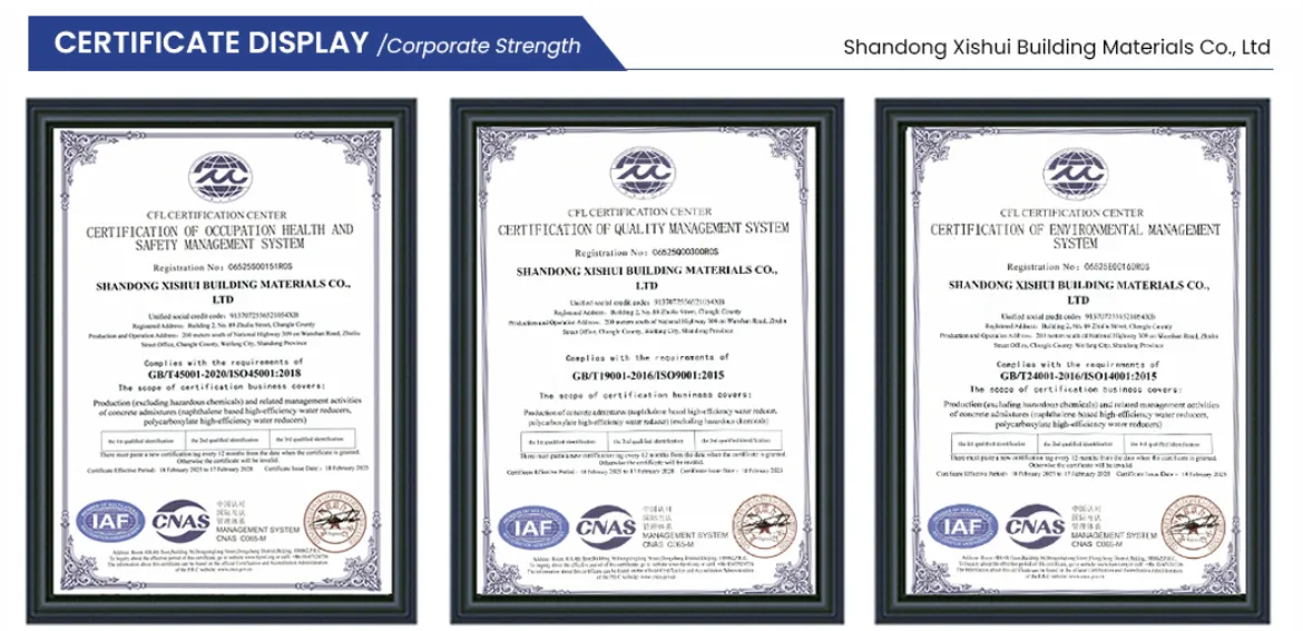 Certifications Display