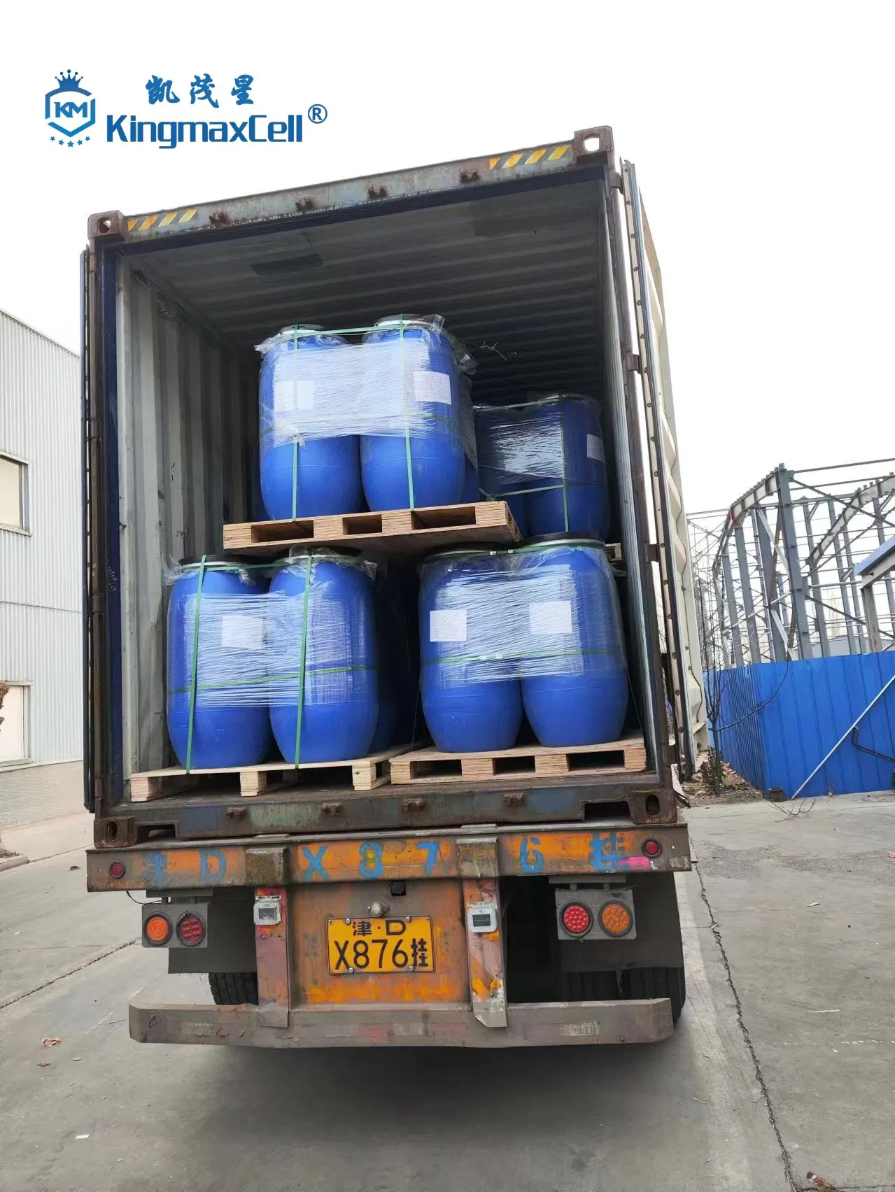 Rapid-Curing Acrylic Binder – Instant Repair Solutions for Concrete Leakage Sealing