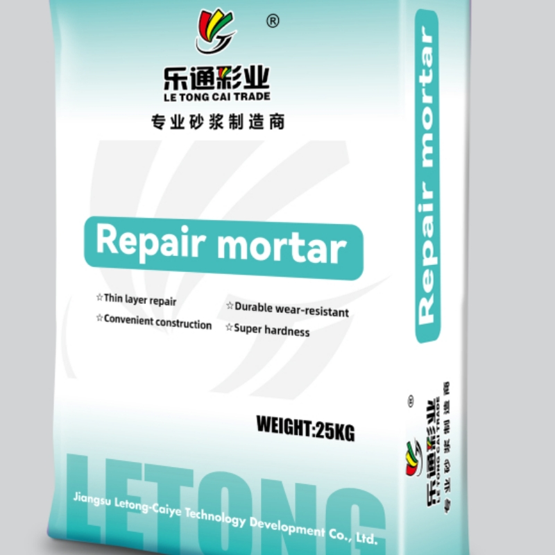 Durable Concrete Repair Mortar for Basement Waterproofing
