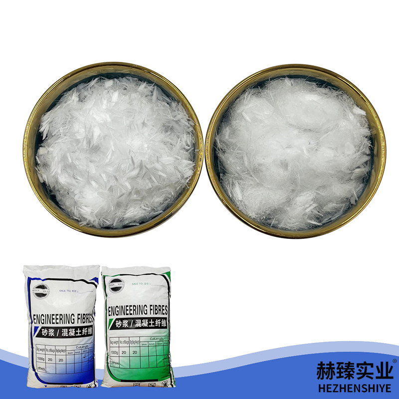 Polypropylene Fibers High Strength Crack Resistant for Concrete Mortar Building Reinforcing Materials