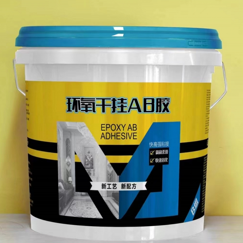 White Epoxy Stone Adhesive Epoxy Ab Structural Adhesive