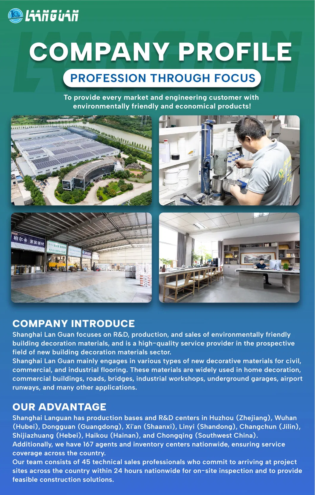 Advanced Curing Agent 1