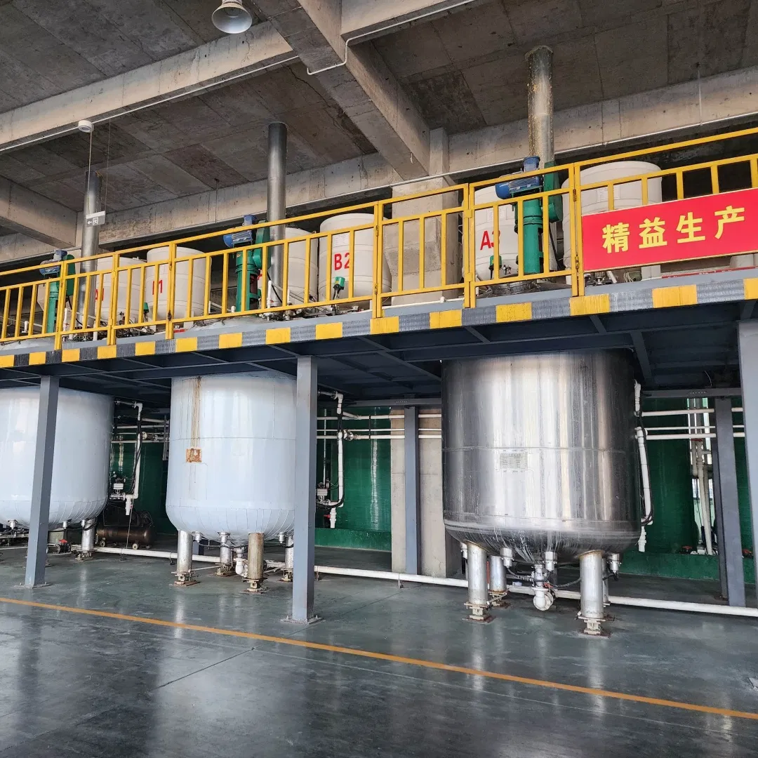 Sidley Set AC205 Concrete Hardening Accelerator for Precast and Early Strength Development