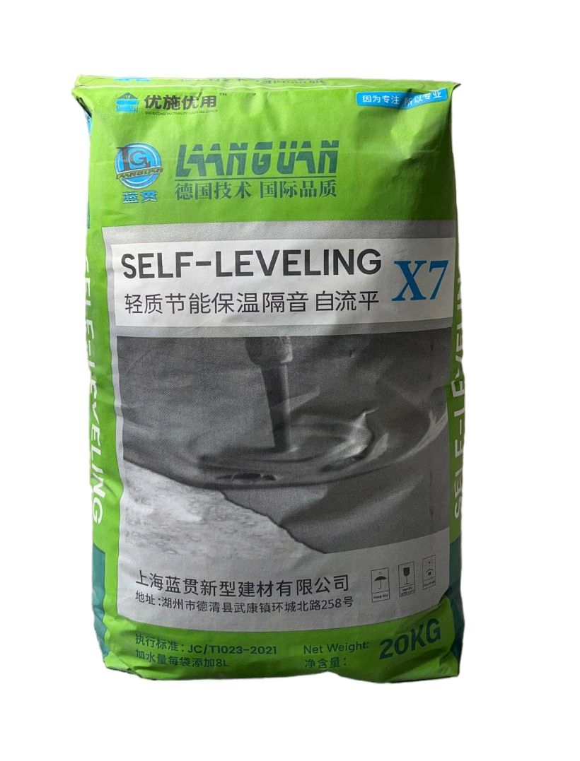 Quick-Setting Thick Layer Concrete with Excellent Compressive and Flexural Strength