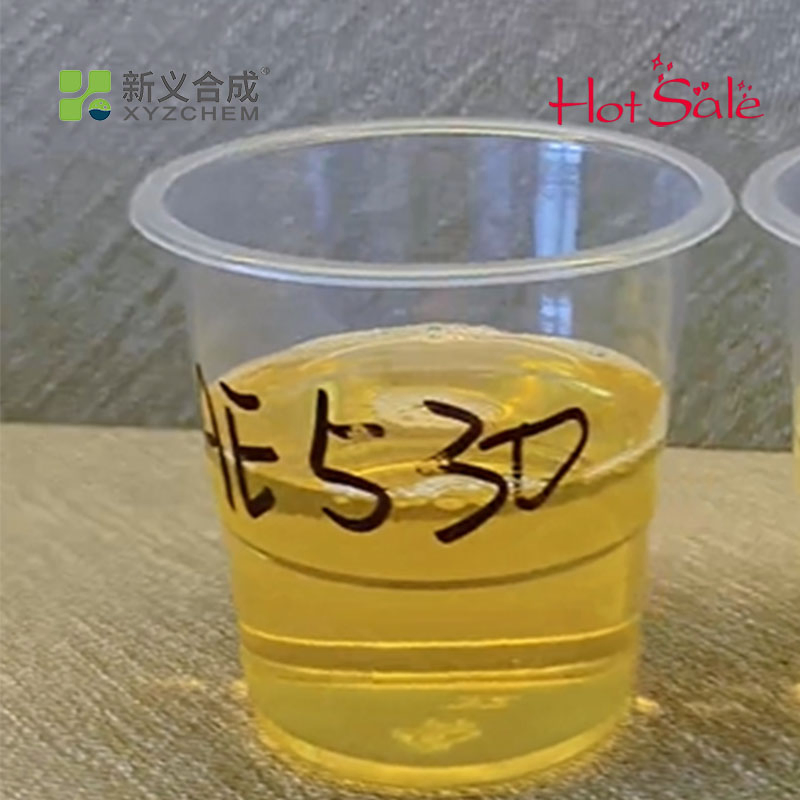 High-Performance Liquid Concrete Admixture Ae-530 Superior Air Entrainment