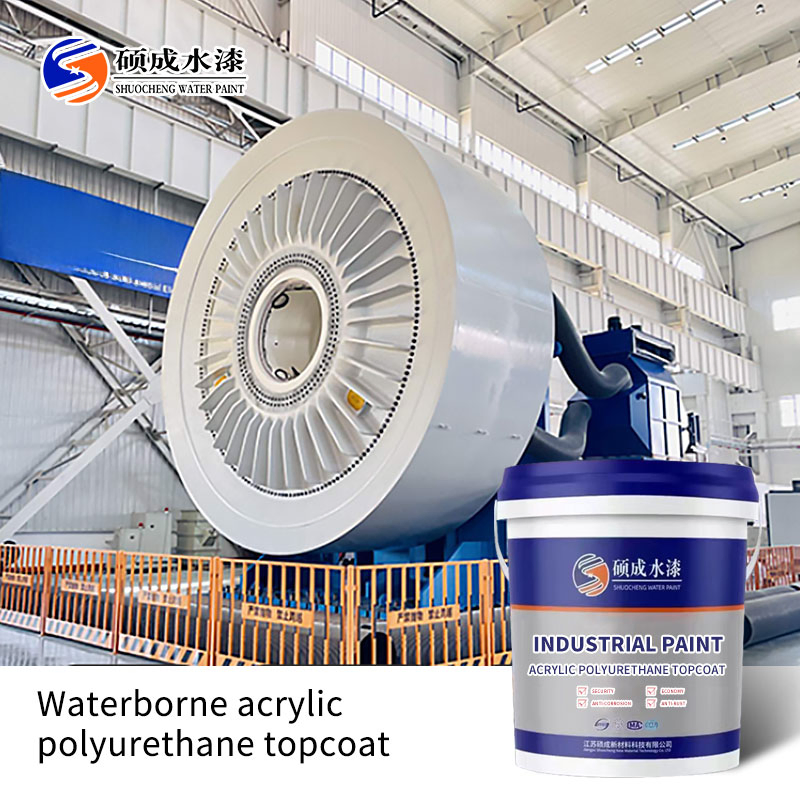 Fast-Drying Modified Alkyd Anti-Rust Paint for Power Plants