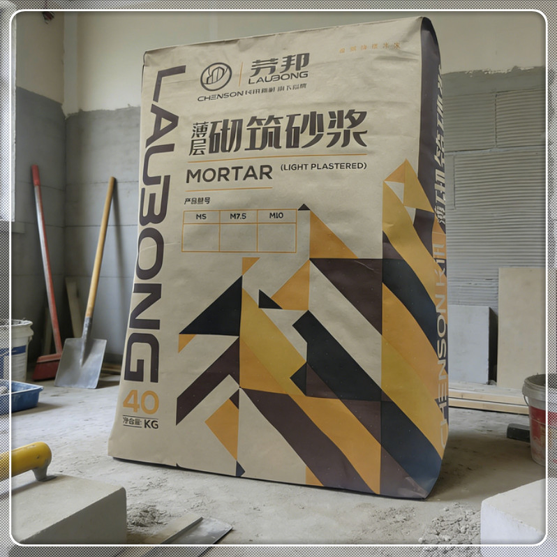 Professional Self Leveling Cement Mortar for Radiant Heating Systems Cement Mortar