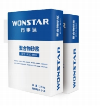 Polymer Mortar for Concrete Structure Reinforcement (high - strength repair mortar)