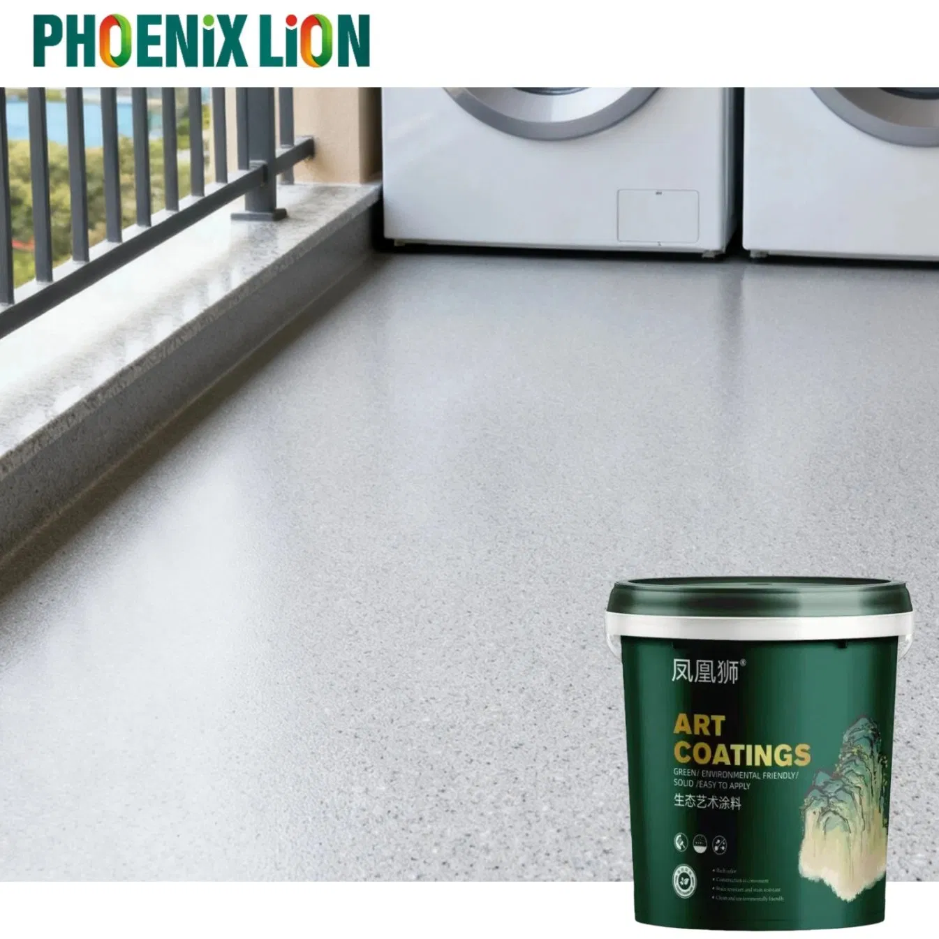 Phoenix Lion Self-Leveling Epoxy Colored Sand Floor Paint Easy-to-Apply Art Paint Coating