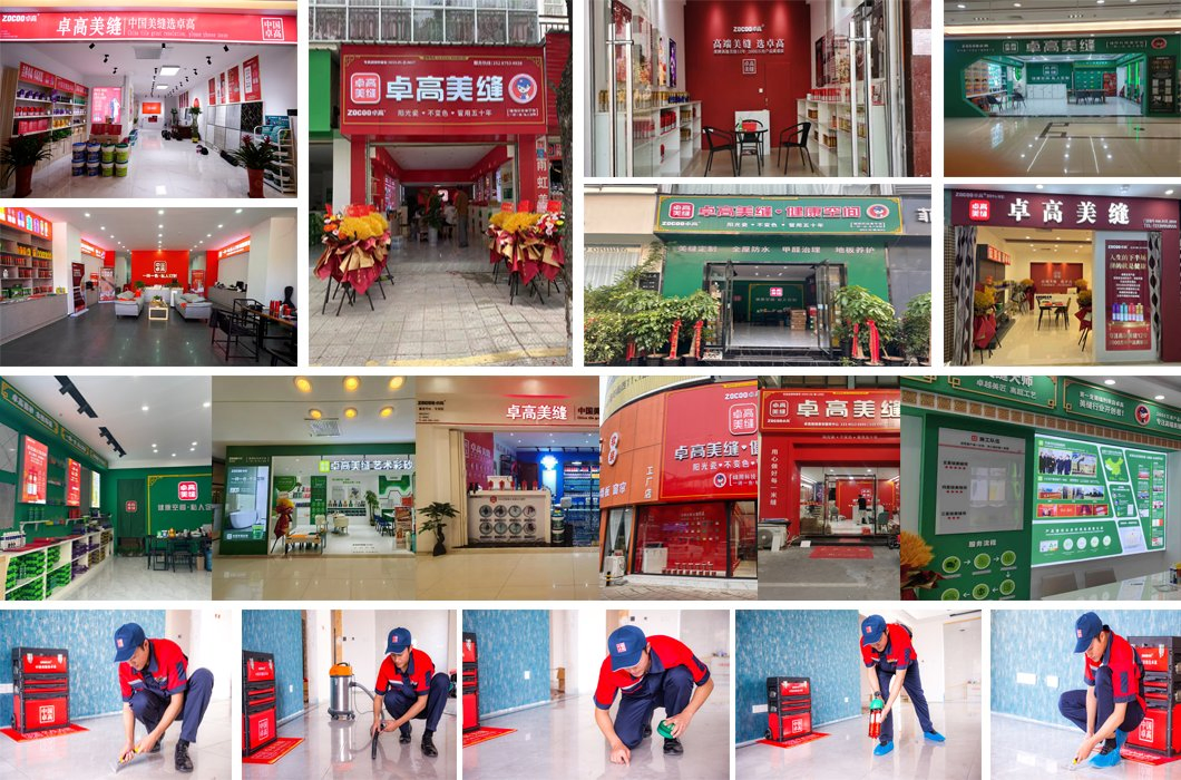 Ceramic Tile Gap Filler Epoxy Resin Non Shrink Tile Grout Waterproof Sealant Epoxy Grout