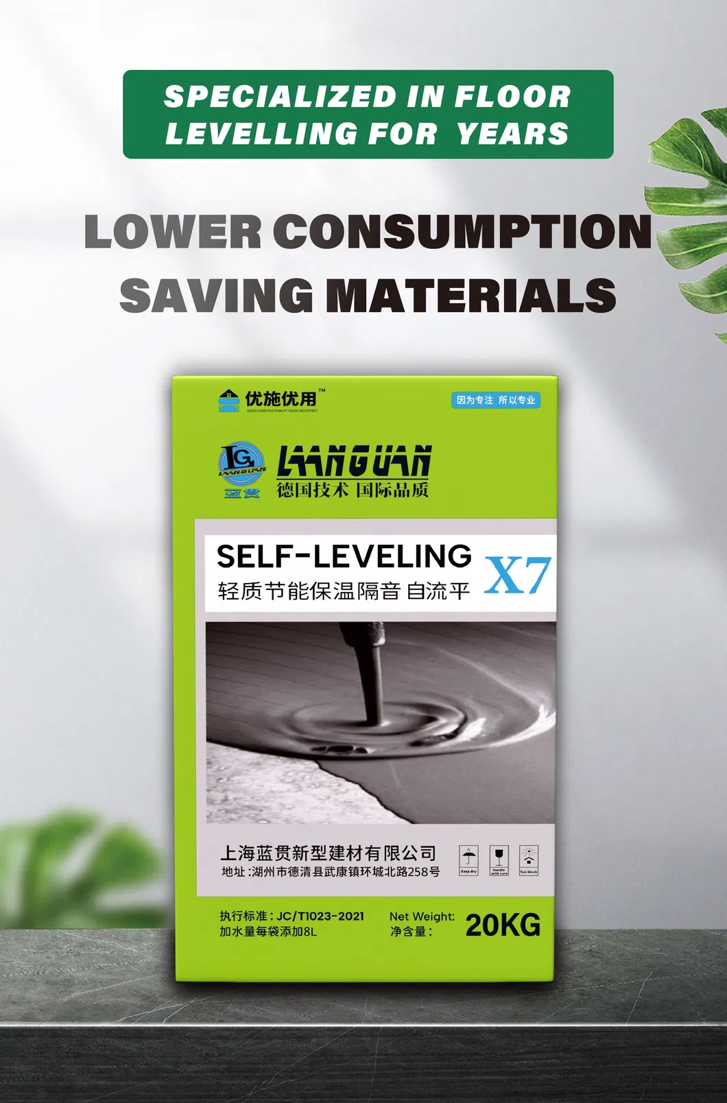 Levelling Compound 8