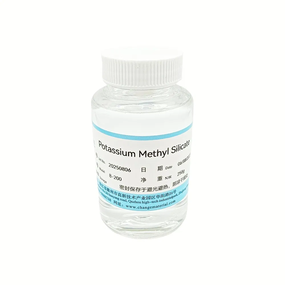 Factory Potassium Methyl Silicate Waterproof Agent for Concrete Cement