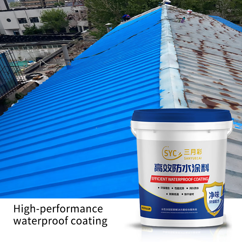 Water-Based Polyurethane Waterproof Coating for Outdoor Roofs, Crack Repair Materials, and Special Waterproof Glue for Exterior Walls of Buildings.