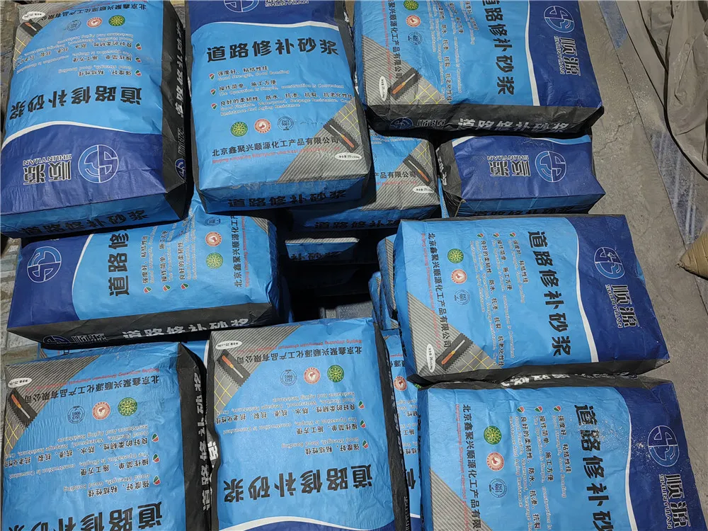 Repair Material Application