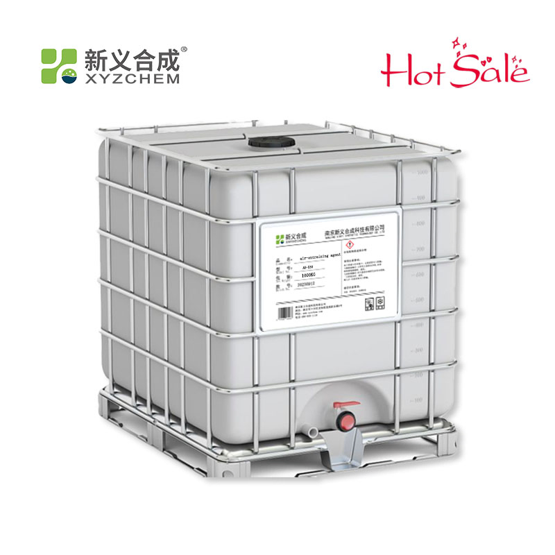 Wholesale Air Entrainer Ae-530 Precast Concrete Ready Mix Concrete Admixture