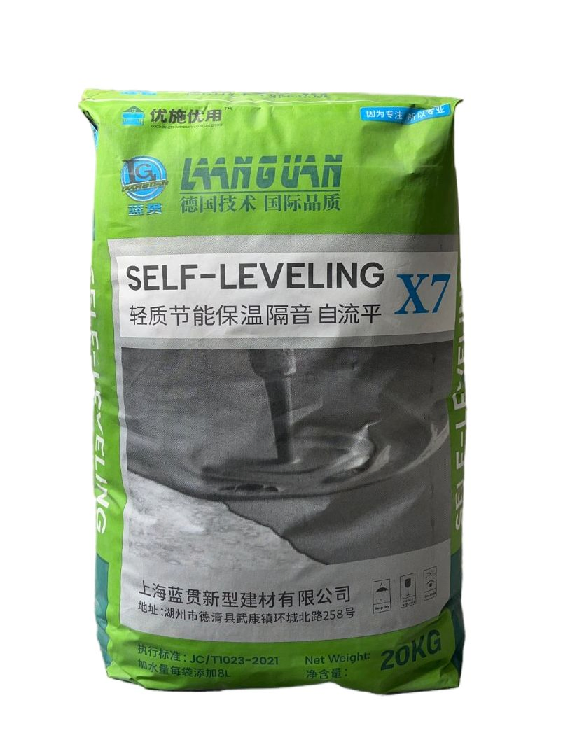 Quick-Setting Mortar with Superior Strength and Fast Curing