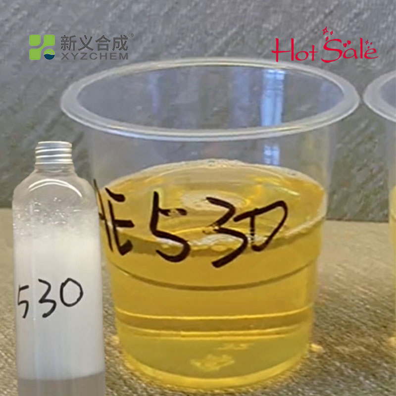 High-Performance Liquid Concrete Admixture Ae-530 Superior Air Entrainment