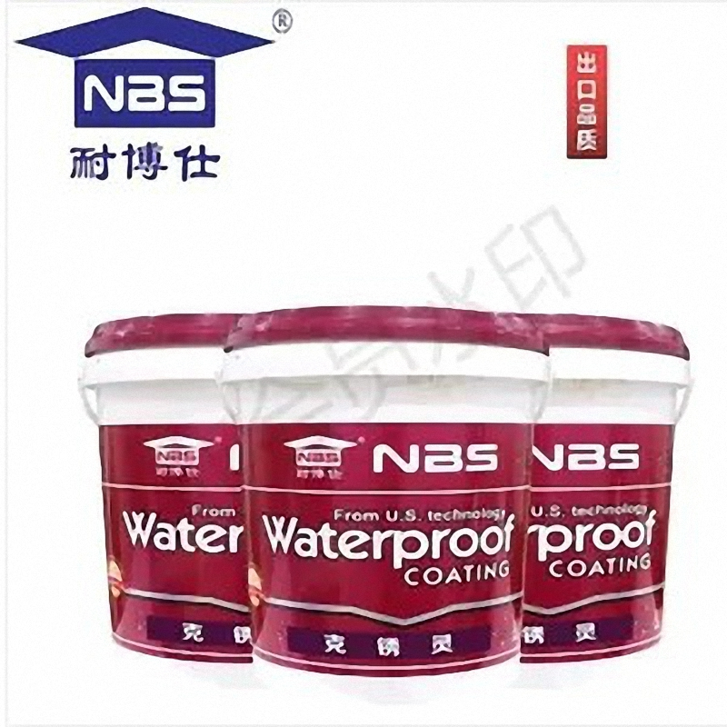 Nbs-122 Rust Conversion Agent for Heavy Rusty Parts of Industrial Equipment