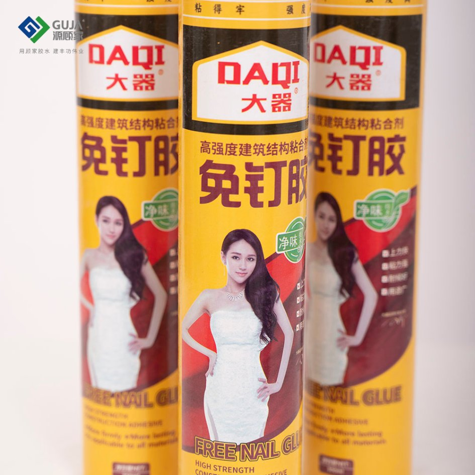 High-Bearing Capacity Epoxy Sbs Sealant Glue Strong-Bonding Free Silicone for Liquid Nails Adhesive for Construction Woodworking
