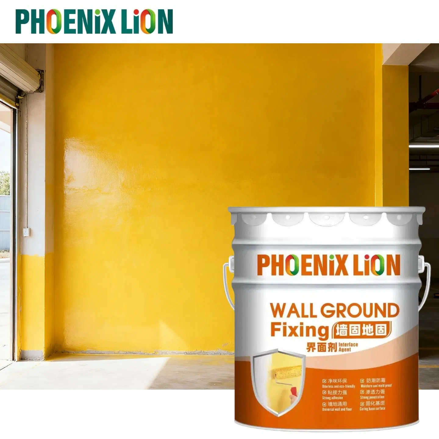 Phoenix Lion Yellow Multi-Purpose Emulsion Agent Concrete Interface Treatment Wall Adhesive Sealant