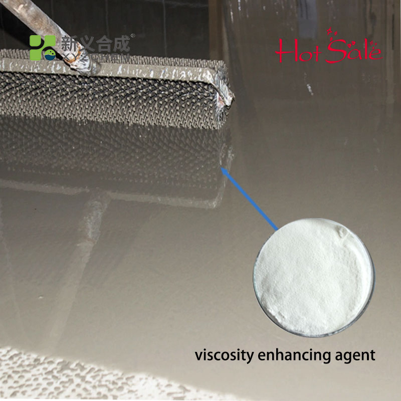 Cement-Based Gypsum-Based Mortar High-Performance Viscosity Enhancing Agent Anti-Settling Anti-Surfacing