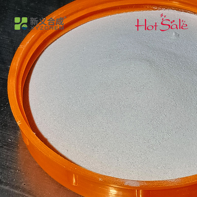 Calcium Silicate S7045 Early Strength Concrete Admixture with H-C-S Seeding Technology