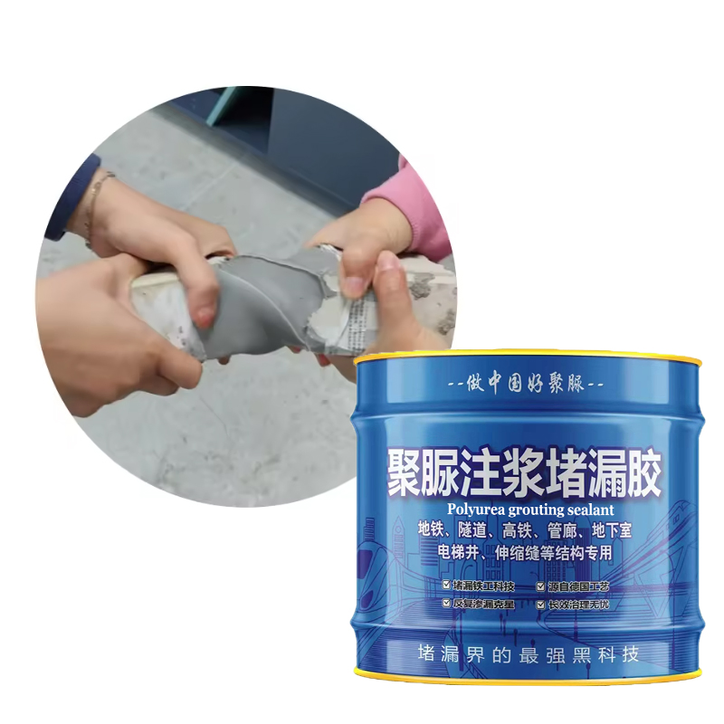 Elastic Polyurea Grouting Material for Filling Roof Cracks