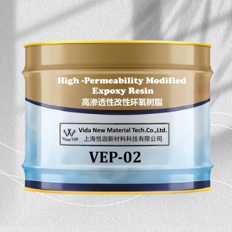High Permeability Modified Epoxy Grouting Materials for Waterproof Plugging and Reinforcement Repair of Concrete Leakage