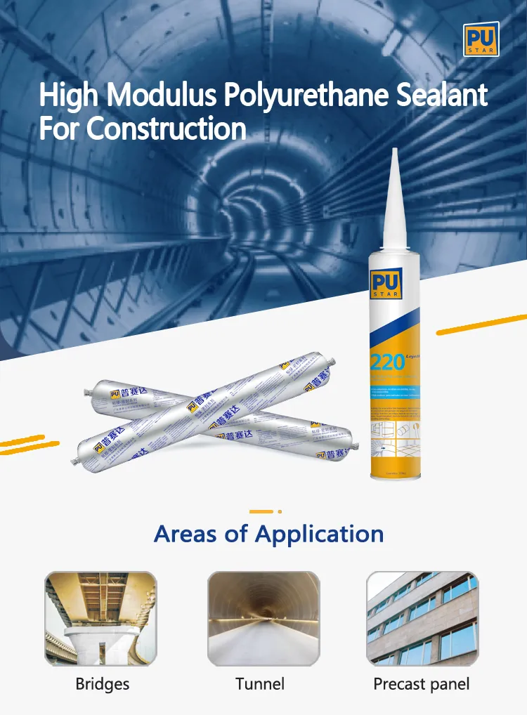 Polyurethane Sealant