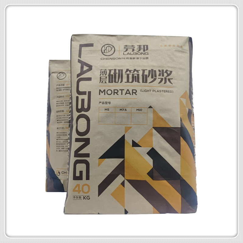 Professional Self Leveling Cement Mortar for Large Area Floors Cement Mortar