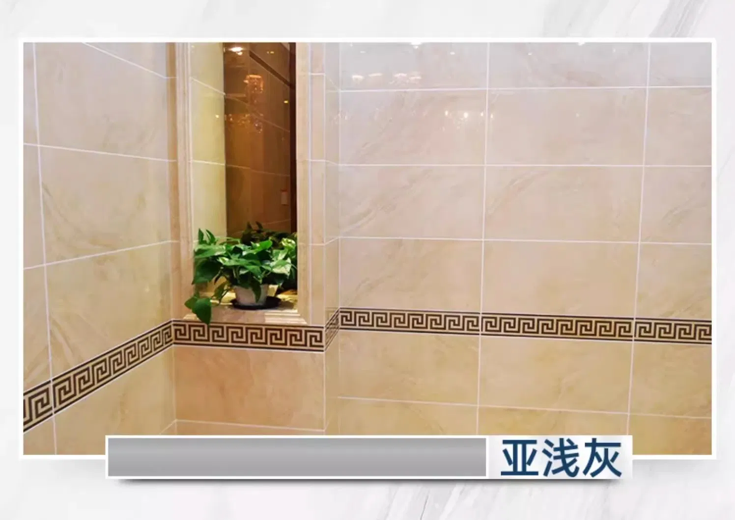 Non-Shrink High Adhesion Fast Curing Durable Foyer Grout Repair Kit Epoxy Grout Ceramic Tile Joint