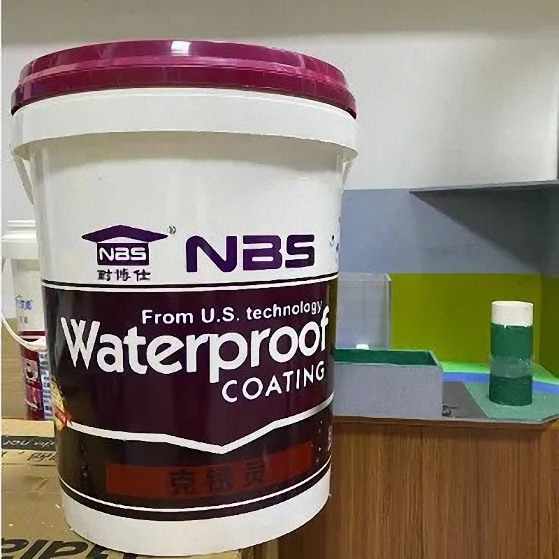 Nbs-122 Rust Conversion Agent for Heavy Rusty Parts of Industrial Equipment