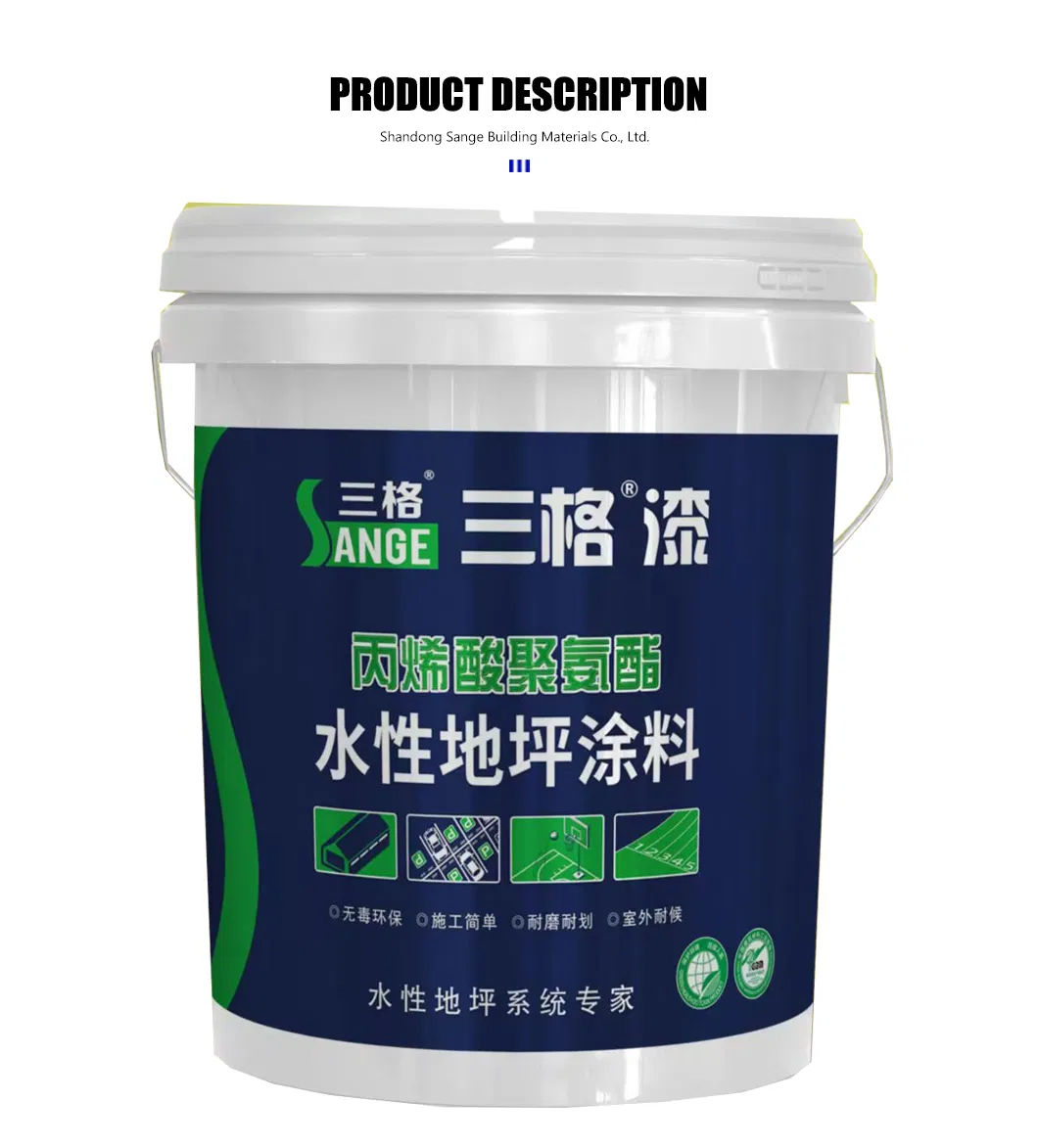 High-Gloss Floor Coating