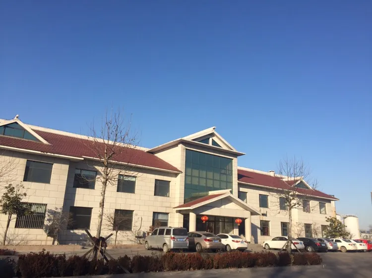 Manufacturing Facility