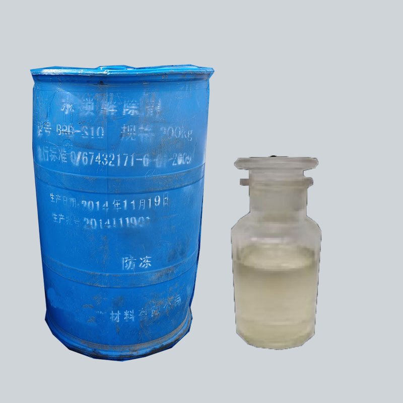 High-Performance Medium and High Temperature Retarder for Concrete