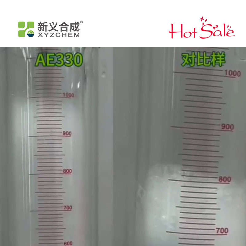 Liquid Air-Entraining Agent for Construction Ae-330 Concrete Surfactant